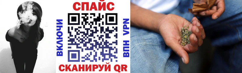 БУТИРАТ буратино  Ипатово 