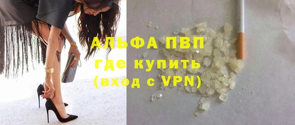 мефедрон Богданович