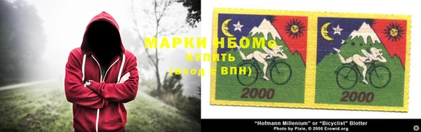 скорость mdpv Богородицк