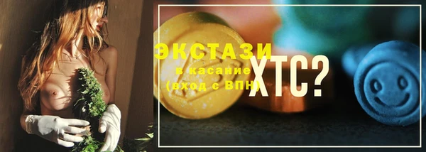 мефедрон Богданович