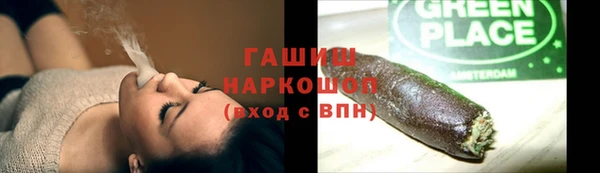 мефедрон Богданович