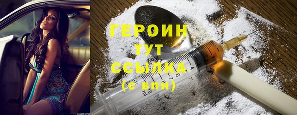скорость mdpv Богородицк