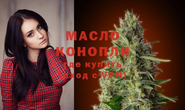 spice Валдай
