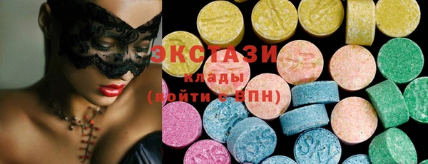 мефедрон Богданович