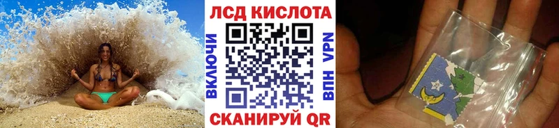 KRAKEN вход  Ипатово  Марки 25I-NBOMe 1500мкг 